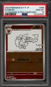 PSA 10 Flareon Reverse thumbnail 1