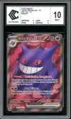 CCC 10 Ectoplasma Ex thumbnail 1