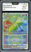 PCA 9.5 Ptéra VStar Rainbow thumbnail 1