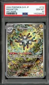 PSA 10 Magneton thumbnail 1
