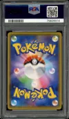 PSA 10 Mega Rayquaza Ex thumbnail 2
