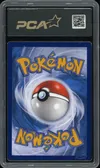 PCA 9.5 Typhlosion de Luth thumbnail 2