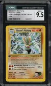 CGC 9.5 Giovanni's Machamp Holo thumbnail 1