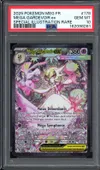 PSA 10 Méga-Gardevoir Ex thumbnail 1