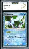 PCA 8 Artikodin Ex thumbnail 1