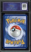 CA 10 Riolu thumbnail 2