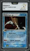 PCA 9 Kabutops Ex thumbnail 1