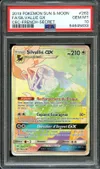PSA 10 Silvallié Gx Rainbow thumbnail 1