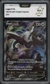 PCA 9.5 Lugia V thumbnail 1
