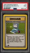 PSA 9 Recherche Informatique thumbnail 1