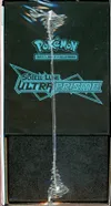 ETB SL5 Ultra-Prisme thumbnail 3