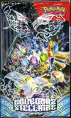 Display EV7 Couronne Stellaire thumbnail 4