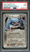 PSA 9 Metalosse Ex thumbnail 1