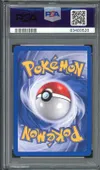 PSA 8 Hariyama Ex thumbnail 2