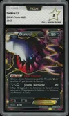PCA 8 Darkrai Ex thumbnail 1