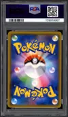 PSA 10 Gardevoir & Sylveon Gx thumbnail 2