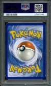 PSA 9 Solgaleo et Lunala Gx thumbnail 2