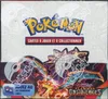 Display EV3 Flammes Obsidiennes thumbnail 1