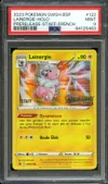 PSA 9 Lainergie Prerelease Staff thumbnail 1