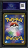 CA 10 Tyranitar thumbnail 2