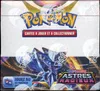 Display EB10 Astres Radieux thumbnail 1