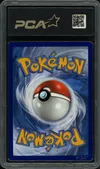 PCA 9.5 Celebi V thumbnail 2