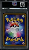 PSA 10 Professor Oak's Setup thumbnail 2