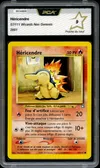 PCA 9 Héricendre thumbnail 1