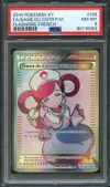 PSA 8 Dame du Centre Pokémon thumbnail 1