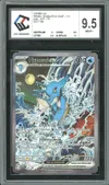 CCC 9.5 Hyporoi Ex thumbnail 1