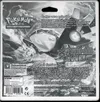 Tripack XY Primo Choc thumbnail 2