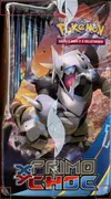 Display XY Primo Choc thumbnail 6