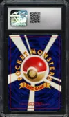 CGC 9.5 Kabutops Holo thumbnail 2