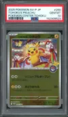 PSA 10 Tohoku's Pikachu Reverse thumbnail 1