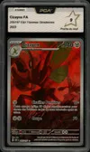 PCA 9 Cizayox thumbnail 1