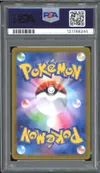PSA 10 N's Zoroark Ex thumbnail 2