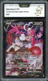 PCA 9.5 Amovénus V thumbnail 1