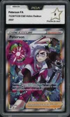 PCA 9 Peterson thumbnail 1