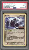 PSA 9 Metang Reverse thumbnail 1