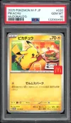 PSA 10 Pikachu thumbnail 1