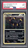 PSA 9 Noctali Holo thumbnail 1