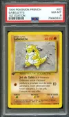 PSA 8 Sabelette thumbnail 1