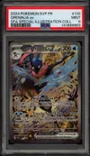 PSA 9 Amphinobi Ex thumbnail 1