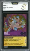PCA 9.5 Génie Foil thumbnail 1