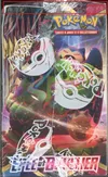 Display EB1 Epée et Bouclier thumbnail 4
