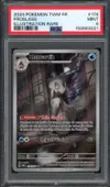 PSA 9 Momartik thumbnail 1