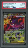 PSA 10 Mega Gengar Ex thumbnail 1