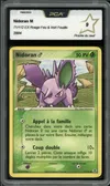 PCA 9 Nidoran M thumbnail 1