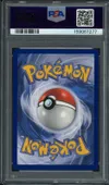 PSA 9 Ouisticram thumbnail 2