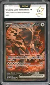 PCA 9.5 Ursaking Lune Vermeille Ex thumbnail 1